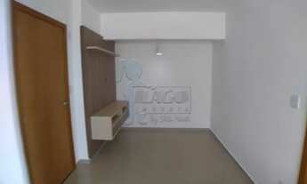 Imagem 3: Apartamento Padrão em Ribeirão Preto