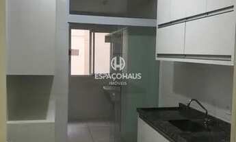 Imagem 3: INDAIATUBA - Apartamento Padrão - Edifício Claudia