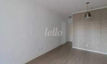 Imagem 4: São Paulo - Apartamento Padrão - Tatuapé