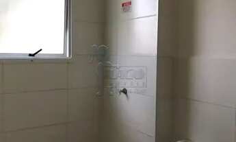 Imagem 5: Apartamento Padrão em Ribeirão Preto