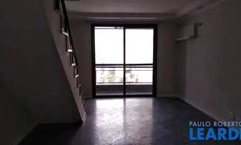 Imagem 5: COBERTURA - VILA ANDRADE - SP