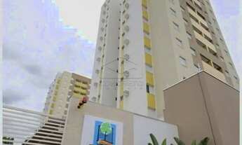 Imagem 2: APARTAMENTO - 3 DORMITÓRIOS - RESIDENCIAL GURUPI