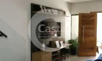 Imagem 4: Sobrado em VILA FORMOSA