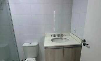 Imagem 3: Apartamento com 3 quartos, 77 m² - venda por R$ 870.000 ou aluguel por R$ 5.636/mês - Alto