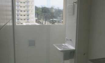 Imagem 5: Mude este ano Guaianases x Itaim Paulista