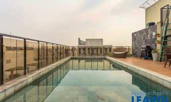 Imagem 2: COBERTURA - VILA NOVA CONCEIÇÃO - SP