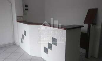 Imagem 2: Casa Comercial para locação - Santana, São Paulo