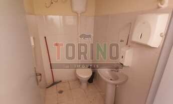 Imagem 6: Prédio Comercial - Ribeirão Preto - Jardim Paulista