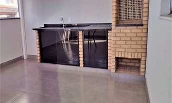 Imagem 4: APARTAMENTO RESIDENCIAL em AMERICANA - SP, CATHARINA ZANAGA