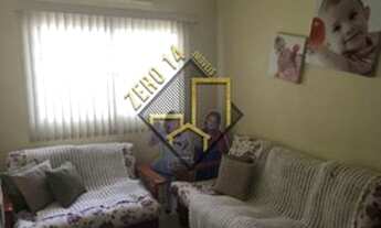 Imagem 6: Casa Alto Paraiso