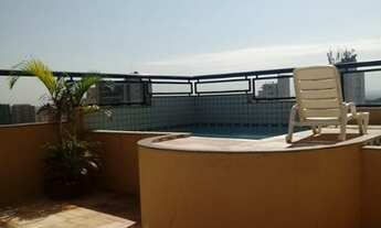 Imagem: APARTAMENTO RESIDENCIAL em RIBEIRÃO PRETO