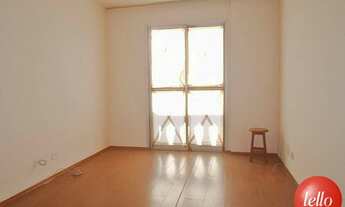 Imagem 2: São Paulo - Apartamento Padrão - Saúde