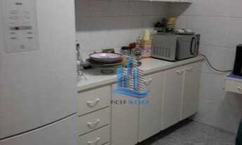 Imagem 4: Apartamento com 2 dormitórios à venda, 53 m² por R$ 365.000,00 - Cerâmica - São Caetano do