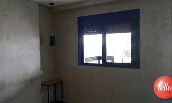 Imagem 14: São Paulo - Apartamento Padrão - Alto da Boa Vista