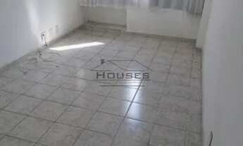 Imagem 3: Rio de Janeiro - Apartamento Padrão - <br> Barra da Tijuca