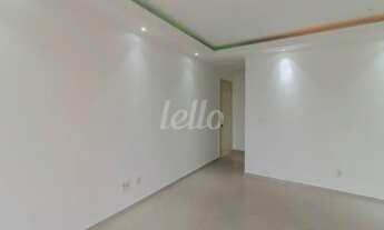 Imagem 3: São Paulo - Apartamento Padrão - Jabaquara