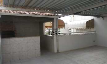 Imagem 4: Salão à venda, Centro - São José do Rio Preto/SP