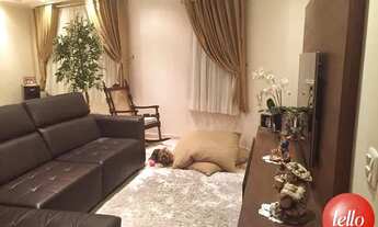 Imagem 2: São Paulo - Casa Padrão - Tatuapé