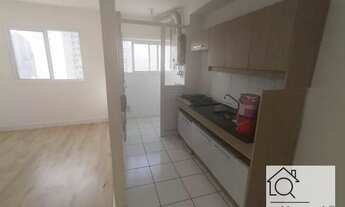 Imagem 6: Apartamento para alugar, 45 m² por R$ 1.787,63/mês - Quinta da Paineira - São Paulo/SP