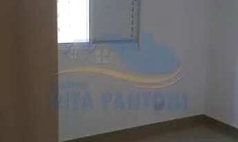 Imagem 4: Apartamento - Ribeirão Preto - Jardim Botânico