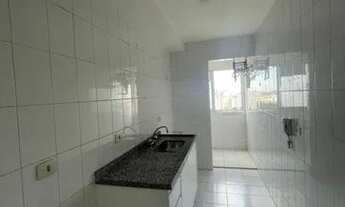 Imagem 3: Apartamento com 2 dormitórios para alugar, 62 m² por R$ 2.205,00/mês - Vila Rosália - Guar