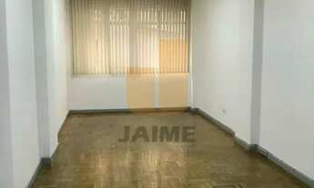 Imagem 4: APARTAMENTO COMERCIAL