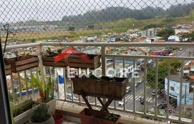 Imagem: Apartamento em Avenida Olga Fadel Abarca