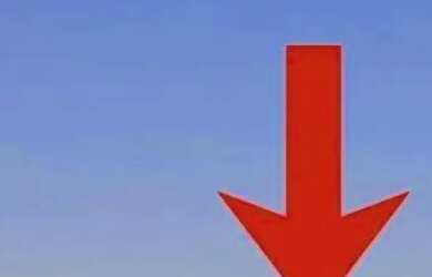 Imagem 4: OPORTUNIDADE DE ÁREA EM SANTA MARIA - DF - AO LADO DA BR-040