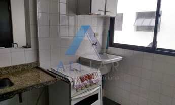 Imagem: APARTAMENTO A VENDA PRAIA ENEADA - GUARUJÁ/SP