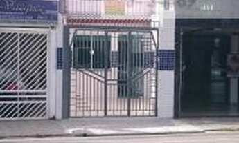 Imagem 3: ALUGO SOBRADO COMERCIAL NA VILA GALVAO