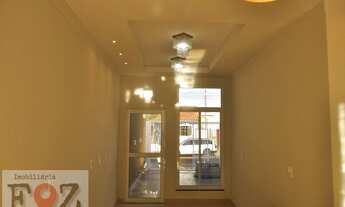 Imagem 4: Foz Do Iguaçu - Casa Padrão - Ipê