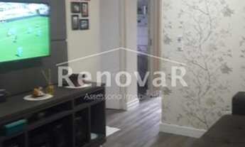 Imagem 2: Apartamento em Jardim Recanto dos Sonhos - Sumaré