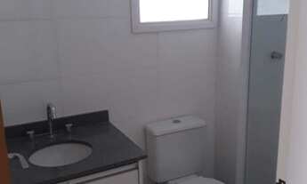 Imagem 5: Apartamento para aluguel tem 80 metros quadrados com 2 quartos, sendo 1 suíte