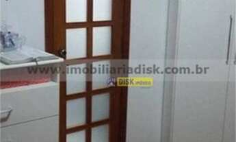 Imagem 2: APARTAMENTO BAIRRO DOS CASA