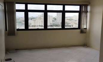 Imagem 3: SALA COMERCIAL em TAUBATÉ - SP, CENTRO