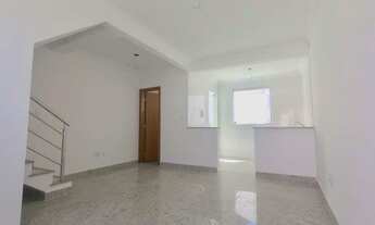 Imagem 2: Apartamento para venda com 90 metros quadrados com 2 quartos em Santa Mônica - Belo Horizo