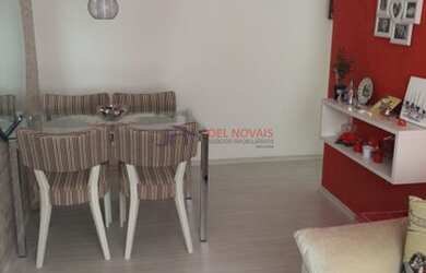 Imagem 4: Mogi das Cruzes - Apartamento Padrão - Vila Bela Flor