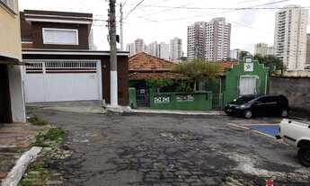 Imagem 2: TERRENO NA ÁGUA RASA COM 2 FRENTES À 50 METROS DA AV. SALIM FARAH MALUF