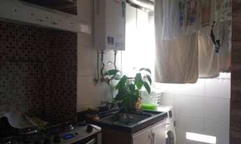 Imagem 4: Apartamento à venda, 45 m² por R$ 240.000,00 - Jardim Las Vegas - Guarulhos/SP