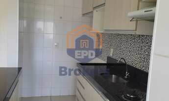 Imagem 4: Jundiaí - Apartamento Padrão - Cecap