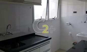 Imagem 7: APARTAMENTO - LOCAÇÃO - 2 DORMITÓRIOS - 1 SUITE - 1 VAGA
