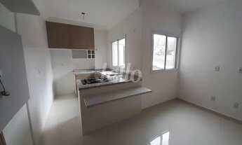 Imagem 2: São Paulo - Apartamento Padrão - Vila Matilde