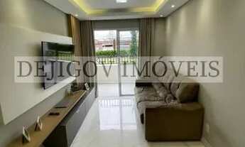 Imagem: Apartamento para Venda em Jundiaí, Jardim