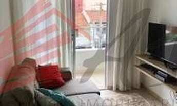 Imagem 2: Spazio Benfica Apartamento com 2 dormitórios