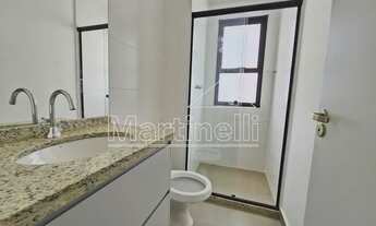 Imagem 5: Ribeirão Preto - Apartamento Padrão - Quinta da Primavera