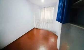 Imagem 3: São Paulo - Casa Padrão - Mooca