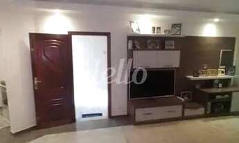 Imagem 3: São Paulo - Casa Padrão - Ipiranga