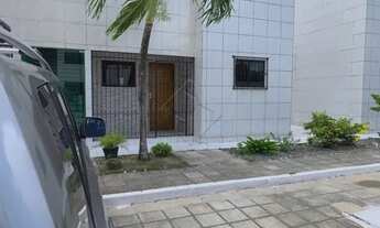 Imagem 2: Apartamento Padrão em João Pessoa