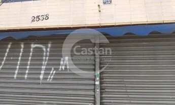 Imagem 6: Edifício Comercial em Mooca