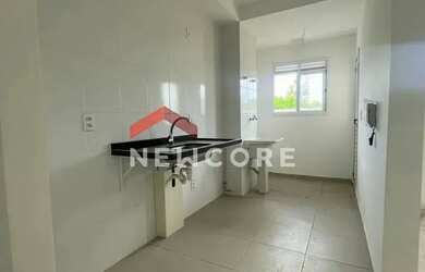 Imagem 2: Apartamento em Avenida Três de Março - Alto da Boa Vista - Sorocaba/SP